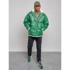 Куртка из экокожи мужская, размер 48, цвет зелёный - Фото 9