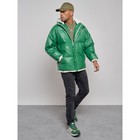 Куртка из экокожи мужская, размер 48, цвет зелёный - Фото 10
