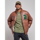 Куртка из экокожи мужская, размер 48, цвет коричневый - Фото 5