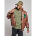 Куртка из экокожи мужская, размер 48, цвет коричневый - Фото 6
