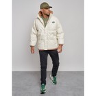 Куртка из экокожи мужская, размер 50, цвет бежевый - Фото 10