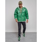 Куртка из экокожи мужская, размер 50, цвет зелёный - Фото 11