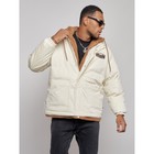 Куртка плюшевая мужская, размер 48, цвет бежевый - Фото 8