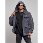 Куртка плюшевая мужская, размер 48, цвет серый - Фото 6