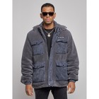 Куртка плюшевая мужская, размер 48, цвет серый - Фото 7
