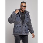 Куртка плюшевая мужская, размер 48, цвет серый - Фото 8