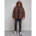 Куртка плюшевая мужская, размер 52, цвет коричневый - Фото 5