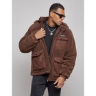 Куртка плюшевая мужская, размер 52, цвет коричневый - Фото 7
