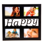 Фоторамка пластик на 4 фото "Счастье", черная, 10х15 см (35х37 см) - Фото 1