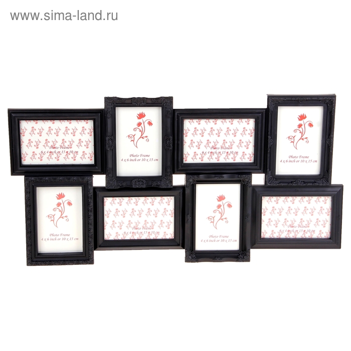 Фоторамка пластик на 8 фото "Династия" чёрная 10х15 см (35х67 см) - Фото 1