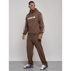 Спортивный костюм мужской, размер 48, цвет коричневый - Фото 2