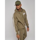 Спортивный костюм мужской, размер 48, цвет хаки - Фото 23