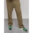 Спортивный костюм мужской, размер 48, цвет хаки - Фото 9