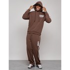 Спортивный костюм мужской, размер 50, цвет коричневый - Фото 5