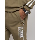 Спортивный костюм мужской, размер 50, цвет хаки - Фото 15