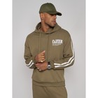 Спортивный костюм мужской, размер 50, цвет хаки - Фото 22