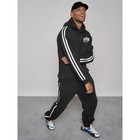 Спортивный костюм мужской, размер 50, цвет чёрный - Фото 11