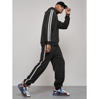 Спортивный костюм мужской, размер 50, цвет чёрный - Фото 12