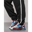 Спортивный костюм мужской, размер 52, цвет чёрный - Фото 10