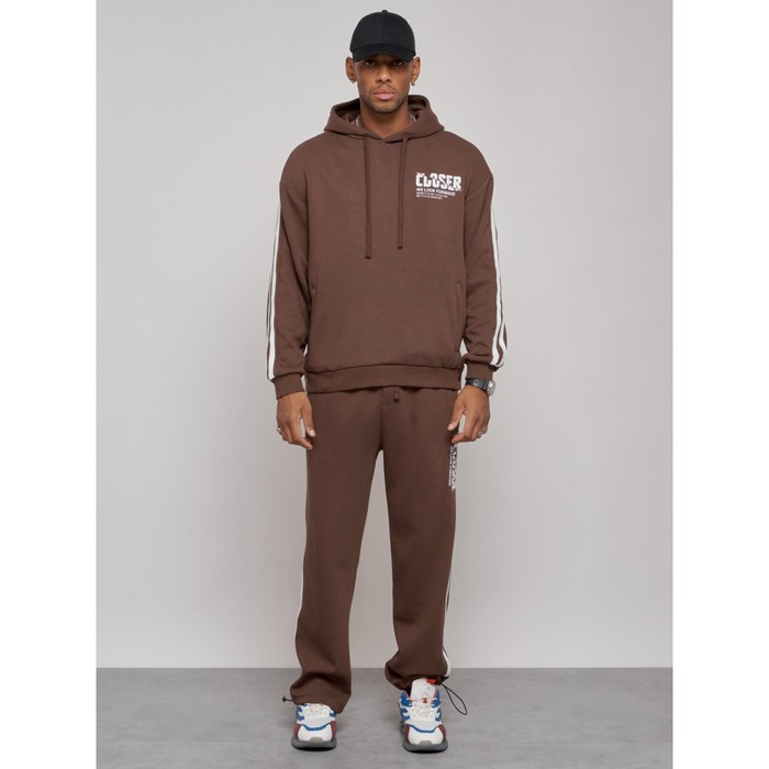 Спортивный костюм мужской, размер 54, цвет коричневый
