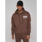 Спортивный костюм мужской, размер 54, цвет коричневый - Фото 13