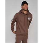 Спортивный костюм мужской, размер 54, цвет коричневый - Фото 17