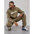 Спортивный костюм мужской, размер 54, цвет хаки - Фото 20