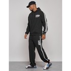 Спортивный костюм мужской, размер 54, цвет чёрный - Фото 2