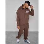 Спортивный костюм мужской, размер 56, цвет коричневый - Фото 14