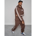 Спортивный костюм мужской, размер 56, цвет коричневый - Фото 15