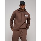 Спортивный костюм мужской, размер 56, цвет коричневый - Фото 19