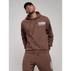 Спортивный костюм мужской, размер 56, цвет коричневый - Фото 23