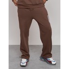 Спортивный костюм мужской, размер 56, цвет коричневый - Фото 7