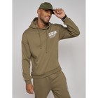 Спортивный костюм мужской, размер 56, цвет хаки - Фото 24