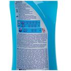 Кондиционер для белья Help "Морозное утро", 1 л - Фото 5