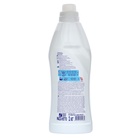 Кондиционер для белья Help "Морозное утро", 1 л - Фото 7