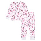 Пижама для девочки, рост 122 см - фото 27805313