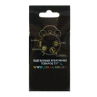 Мини-будильник "Смайл" - Фото 5