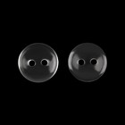 Набор пуговиц, 2 прокола, d = 11 мм, 25 шт, цвет прозрачный - фото 39824363