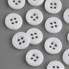 Набор пуговиц, 4 прокола, d = 11 мм, 25 шт, цвет белый - фото 24190108