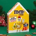 Новогодний набор, M&M`s "дом" 211 г 10029592 - фото 11574758