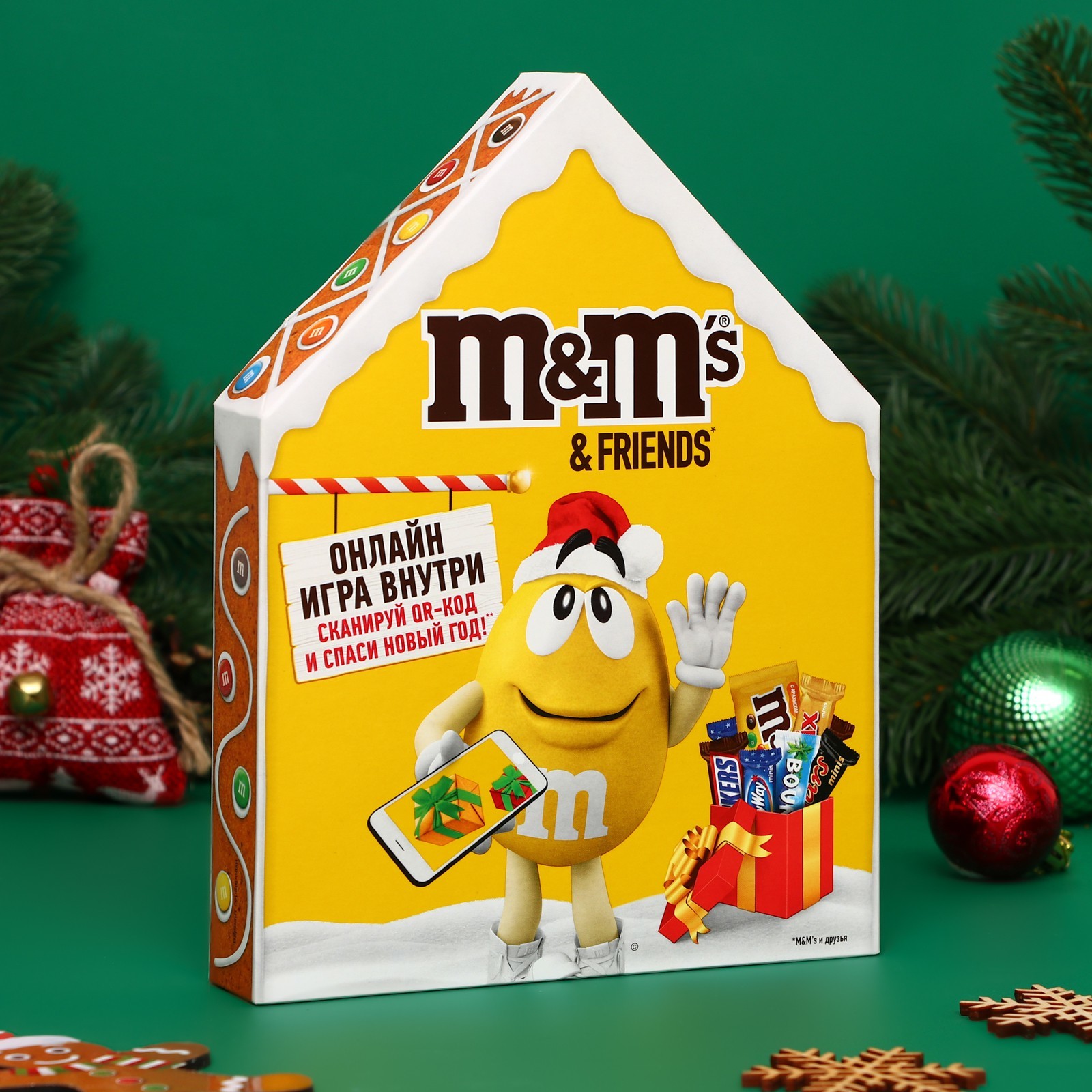 Новогодний набор, M&M`s 