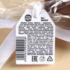 Шоколадная бомбочка в форме бутылки «Сладкое спасение» с маршмеллоу, 50 г. (18+) - фото 23298297