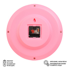 Часы настенные, d-28 см, интерьерные, "Розовый мрамор", бесшумные - фото 23831755