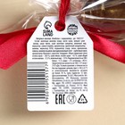 Шоколадная бомбочка в форме бутылки «Добавь изюминку в свой напиток» с маршмеллоу, 50 г. (18+) - фото 23298301