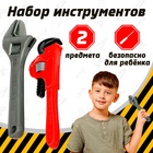 Набор инструментов «Юный механик», 2 предмета, МИКС - Фото 1