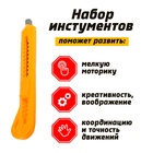 Набор инструментов «Юный механик», 2 предмета, МИКС - Фото 3