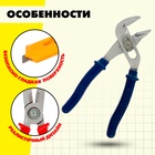 Набор инструментов «Юный механик», 3 предмета, МИКС - Фото 3