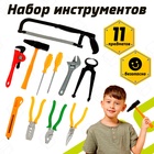 Набор инструментов «Умелые ручки», 11 предметов - фото 6246511
