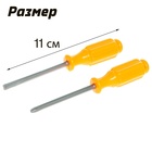 Набор инструментов «Умелые ручки», 11 предметов - Фото 2